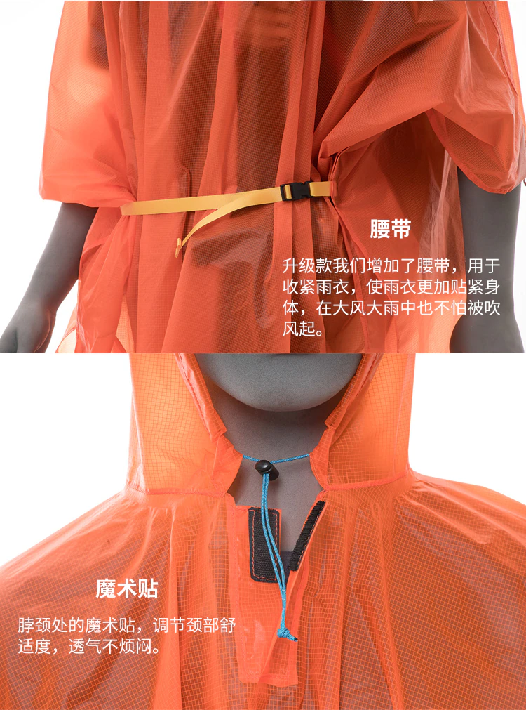 Cheap Goat Tents 3F Ul Gear Ultralight 15D Nylon Rain Jacket Hiking Cycling Raincoat Outdoor Camping Mini Tarp Multifunction Sun Shelter Tarp Tents 